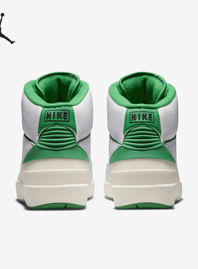 Nike/耐克正品JORDAN男士中帮厚底运动缓震篮球鞋DR8884-103