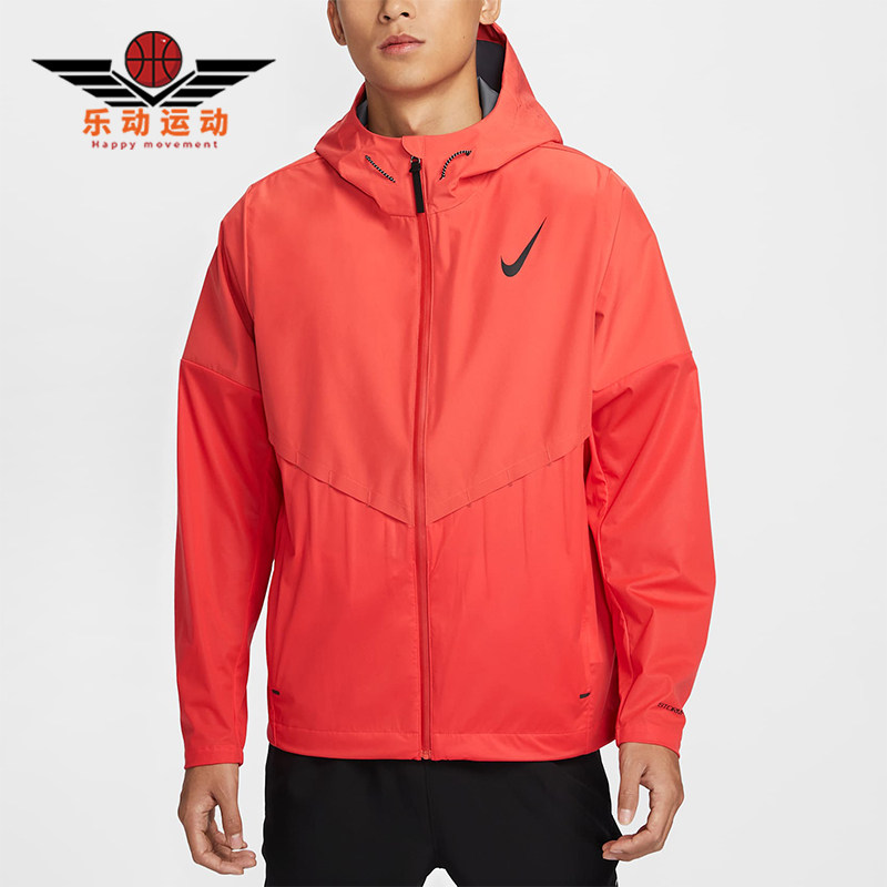 Nike/耐克正品运动男士时尚简约跑步连帽夹克外套FZ9040-696