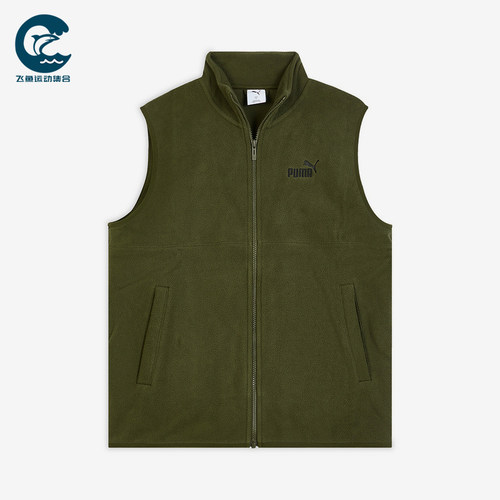 Puma/彪马正品2025冬季款男士日常立领保暖耐穿棉马甲693538-82