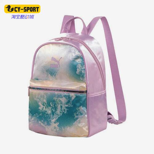 Puma/彪马正品Prime Time男女休闲出行运动休闲双肩背包078745-02