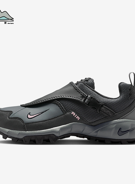 Nike/耐克正品ACG Phassad男士透气越野徒步耐磨运动鞋HM7133-003