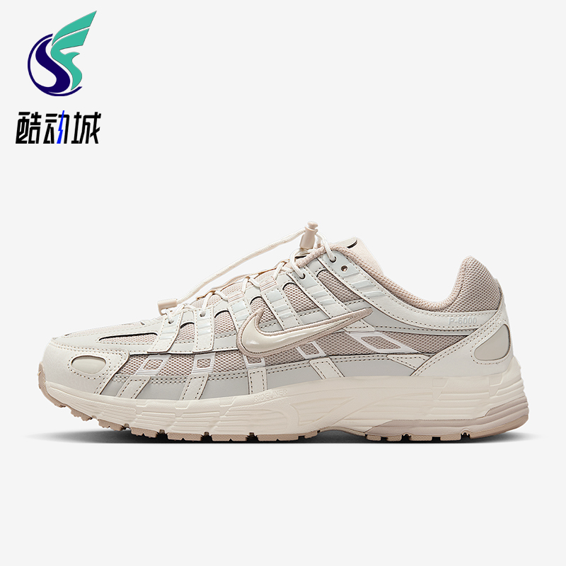 Nike/耐克正品2025秋季款女士系带运动耐磨低帮跑步鞋IM5237-100