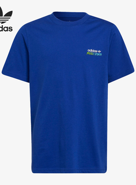 Adidas/阿迪达斯正品三叶草大童圆领日常运动简约透气短袖HB9449