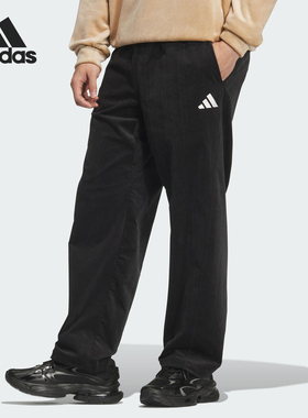 Adidas/阿迪达斯正品2025男士宽松柔软休闲日常灯芯绒长裤KR0224