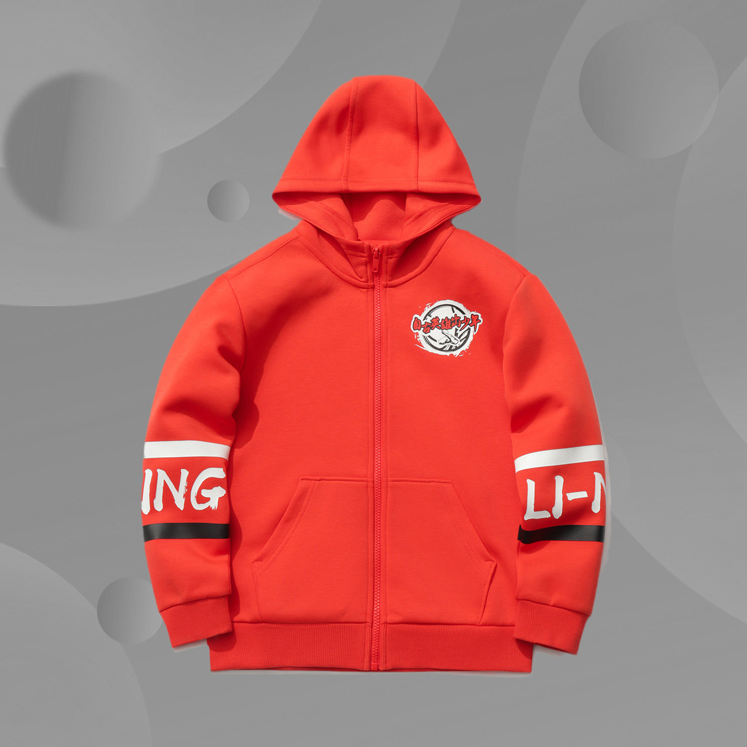 李宁正品童装男童宽松连帽卫衣自古英雄出少年系列运动服YWDR125