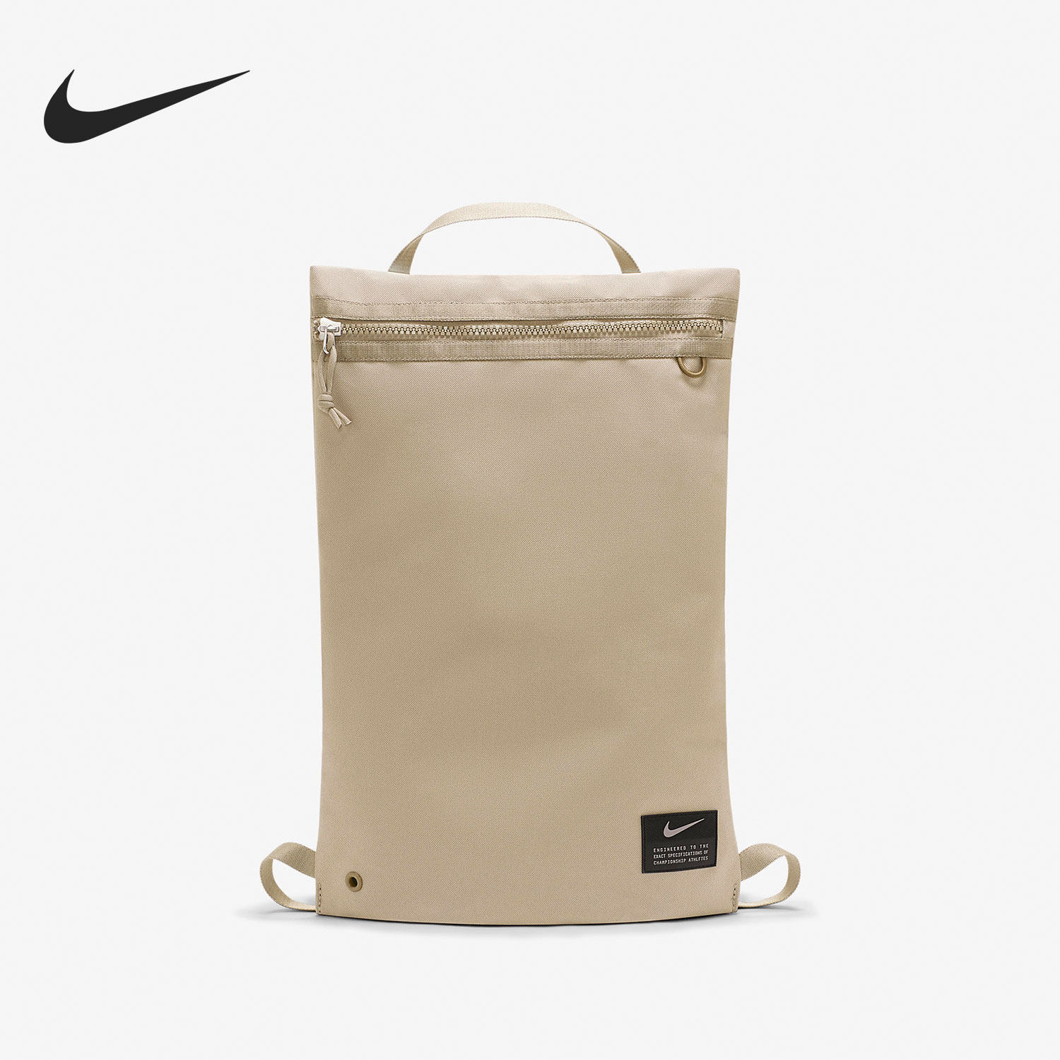 Nike/耐克正品男女便捷收纳潮流运动户外双肩背包 CQ9455-208,运动包/户外包/配件,双肩背包,淘宝优惠券,粉丝福利购,淘宝优惠卷