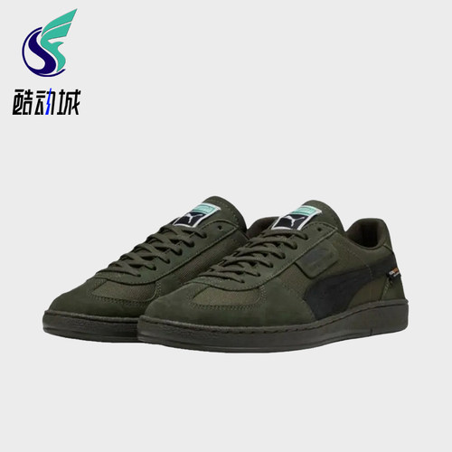 Puma/彪马正品Superteam男女同款低帮运动休闲鞋403173-01