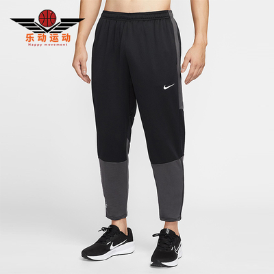 Nike/耐克正品2025秋季款男士运动修身拼接跑步长裤HV2674-010
