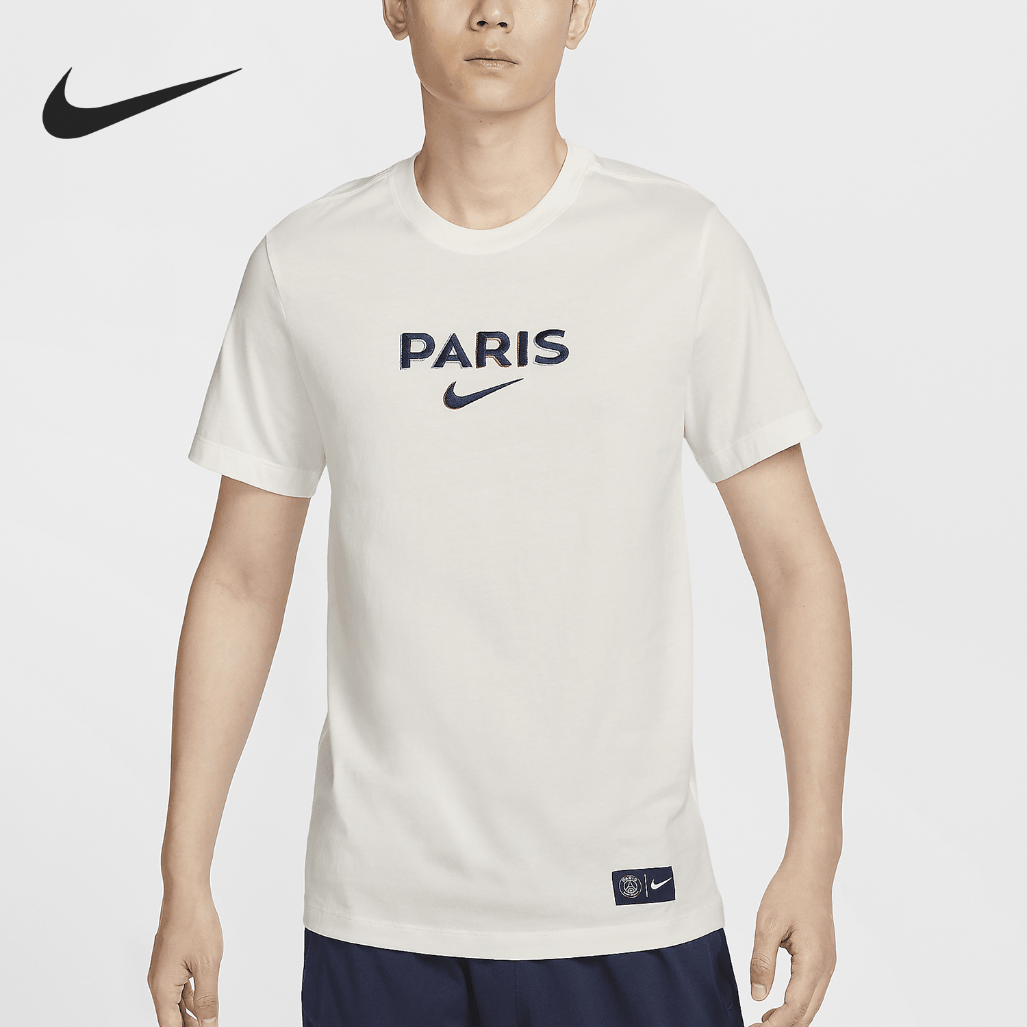 Nike/耐克正品巴黎圣日耳曼男士足球运动短袖T恤HJ9761-133