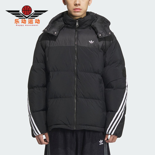 Adidas/阿迪达斯正品三叶草男士运动连帽保暖宽松羽绒服KC0173