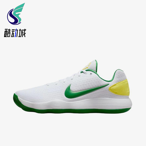 Nike/耐克正品四季款男士系带简约运动低帮经典篮球鞋IO7604-131