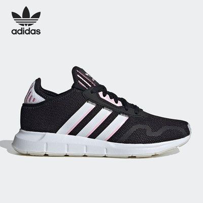 Adidas/阿迪达斯正品三叶草当季女子轻便休闲运动鞋FY5441