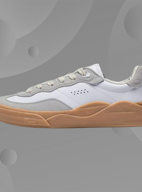 Lining/李宁正品SKATEGENERAL男子支撑稳定耐磨滑板专业鞋AEPSA49