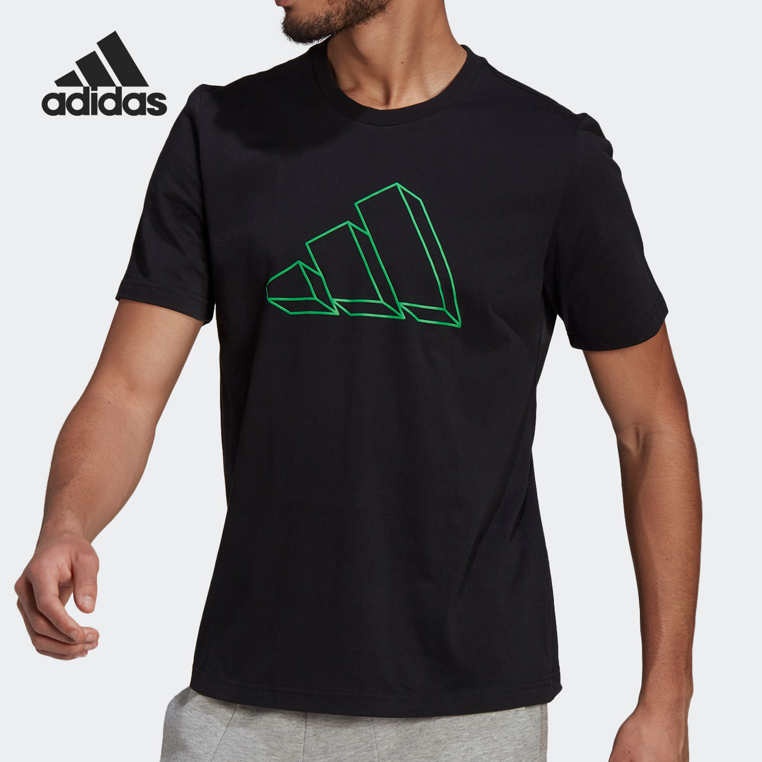 Adidas/阿迪达斯正品男子短袖新款休闲圆领上衣透气T恤GM6366