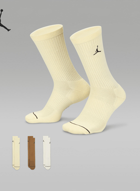 Nike/耐克正品JORDAN男女款透气中筒运动袜三双装DX9632-919