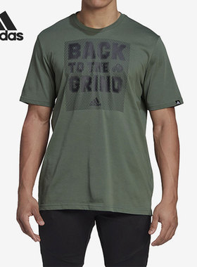 Adidas/阿迪达斯正品2022男子新款休闲户外透气运动T恤HP0776