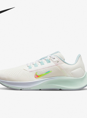 Nike/耐克正品AIR ZOOM PEGASUS 38 PRM女子跑步鞋DH6507-111
