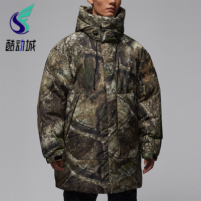 Nike/耐克正品JORDAN男士户外拒水梭织加厚保暖羽绒服IB4518-222