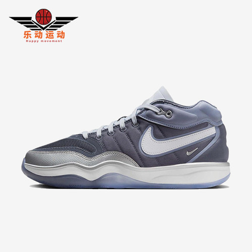 Nike/耐克正品GT Hustle 2女士经典耐磨实战运动篮球鞋FQ9371-010