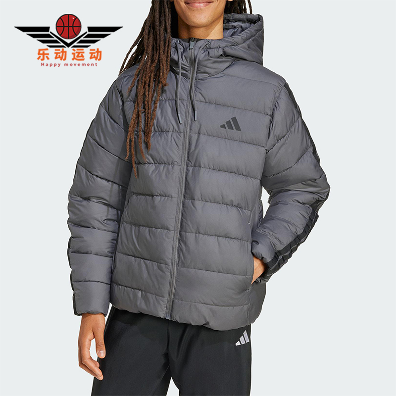 Adidas/阿迪达斯正品冬季男士时尚连帽运动保暖休闲棉服JX7772
