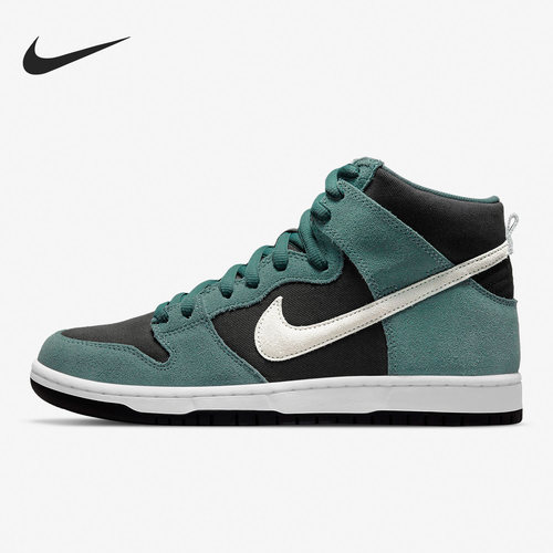 Nike/耐克正品Dunk SB 男女时尚减震休闲运动板鞋DQ3757-300