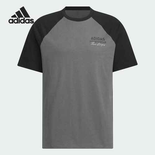 Adidas/阿迪达斯正品2025新款男女经典运动拼接透气圆领T恤JZ0116