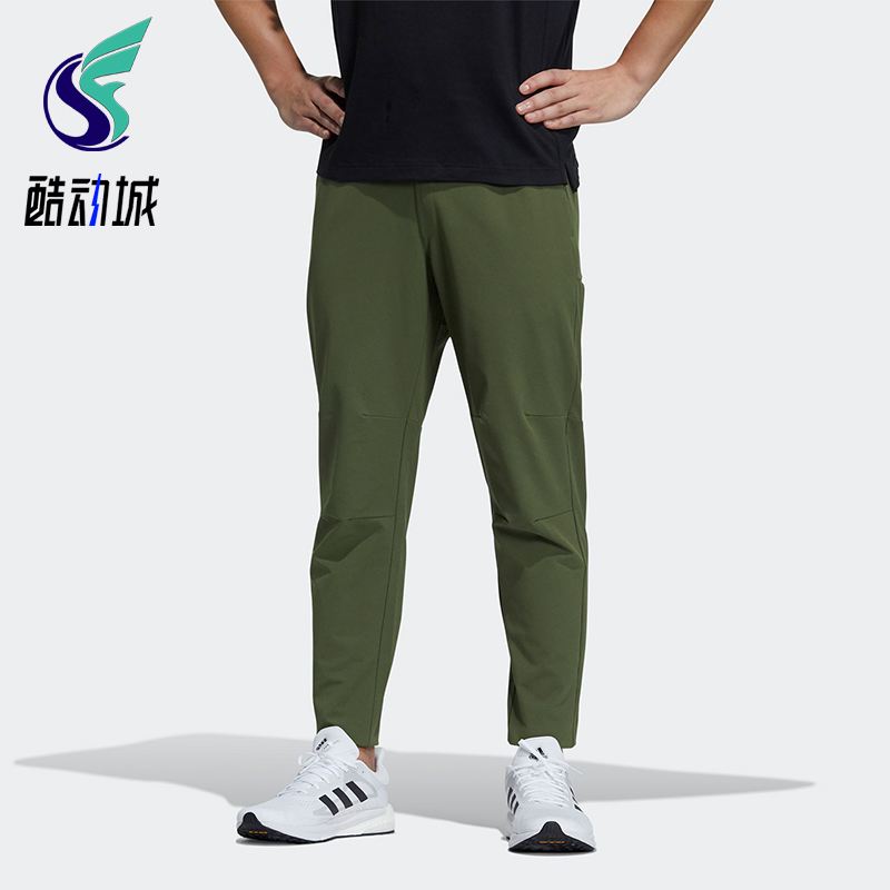 Adidas/阿迪达斯正品2025男士休闲梭织训练运动透气长裤GP0954