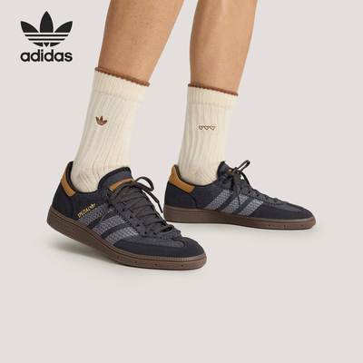 Adidas/阿迪达斯正品HANDBALL SPEZIAL男女运动经典德训鞋HP7131