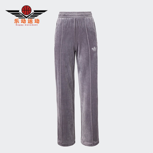 阿迪达斯女士天鹅绒烫钻水钻长裤