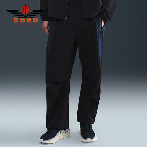 Nike/耐克正品Dri-FIT男士休闲宽松中腰梭织运动长裤IH8467-010