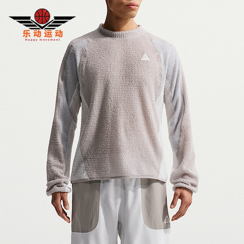 Nike/耐克正品ACG 