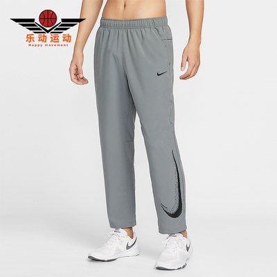 Nike/耐克正品2026春季款男士日常直筒梭织跑步长裤IF2202-084