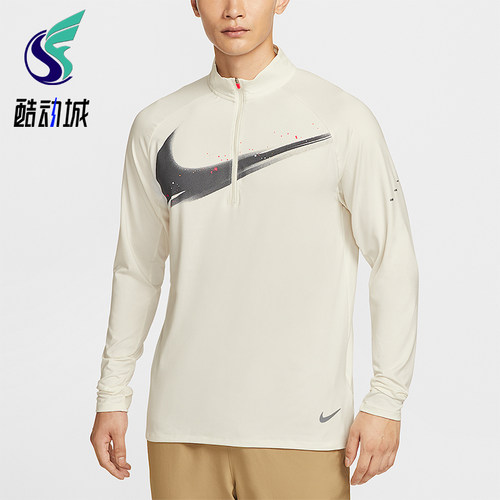 Nike/耐克正品Dri-FIT 男士运动防晒跑步经典长袖T恤IM9357-133