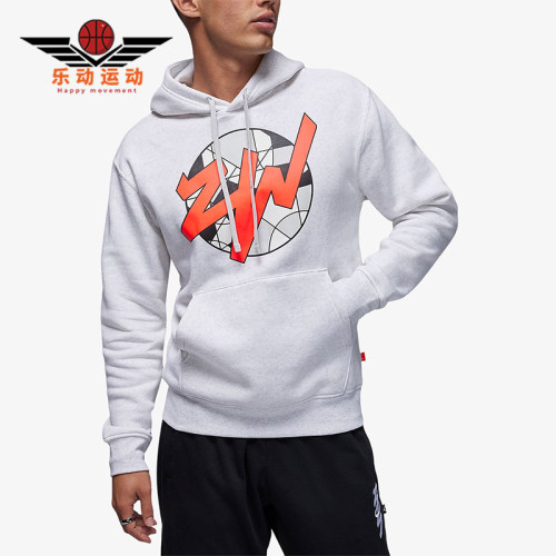 Nike/耐克正品JORDAN男士印花运动加绒连帽经典卫衣FD2391-051