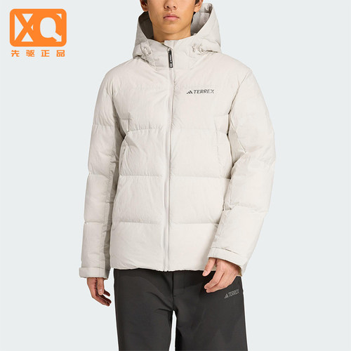 Adidas/阿迪达斯正品冬季男士运动户外拒水防风经典羽绒服JV8722