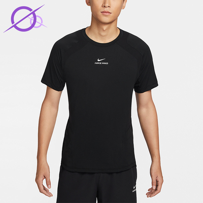 Nike/耐克正品2025男士耐穿圆领套头透气运动训练短袖IF2215-010