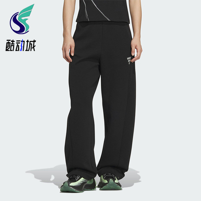 Adidas/阿迪达斯正品FOS W DK PNT1女士休闲针织宽松长裤KS0068