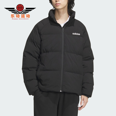 阿迪达斯男士保暖运动休闲羽绒服
