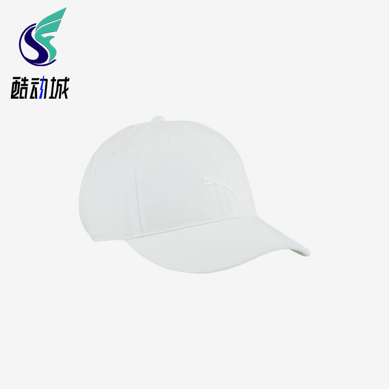 Puma/彪马正品2025新款男女同款刺绣运动经典遮阳棒球帽025974-02