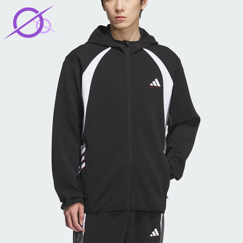 Adidas/阿迪达斯正品2025秋季款男士运动篮球拼接连帽外套KC0330
