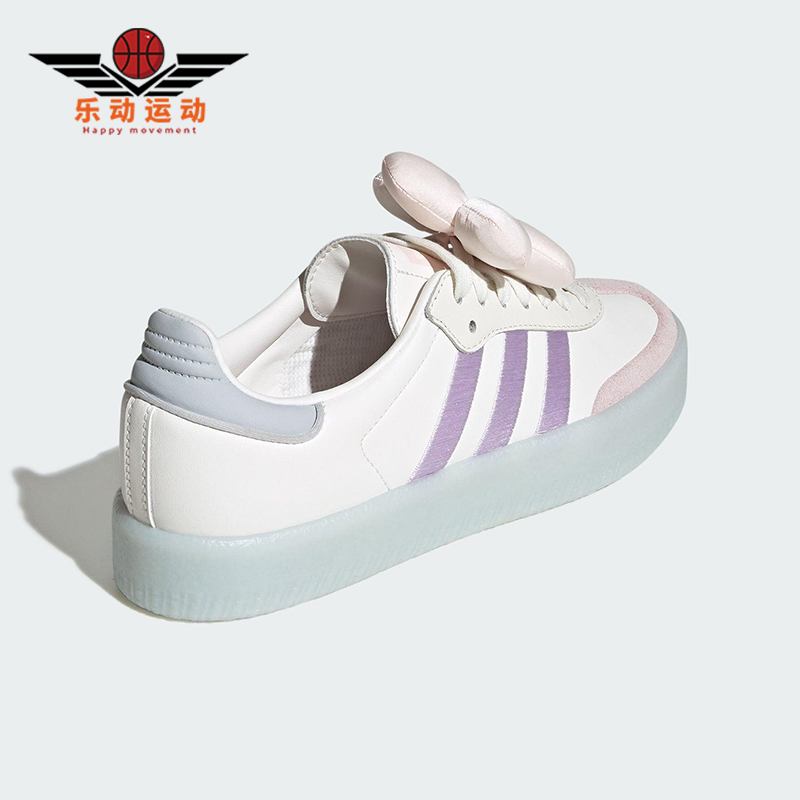 Adidas/阿迪达斯正品三叶草女士经典复古耐磨运动板鞋JR3335