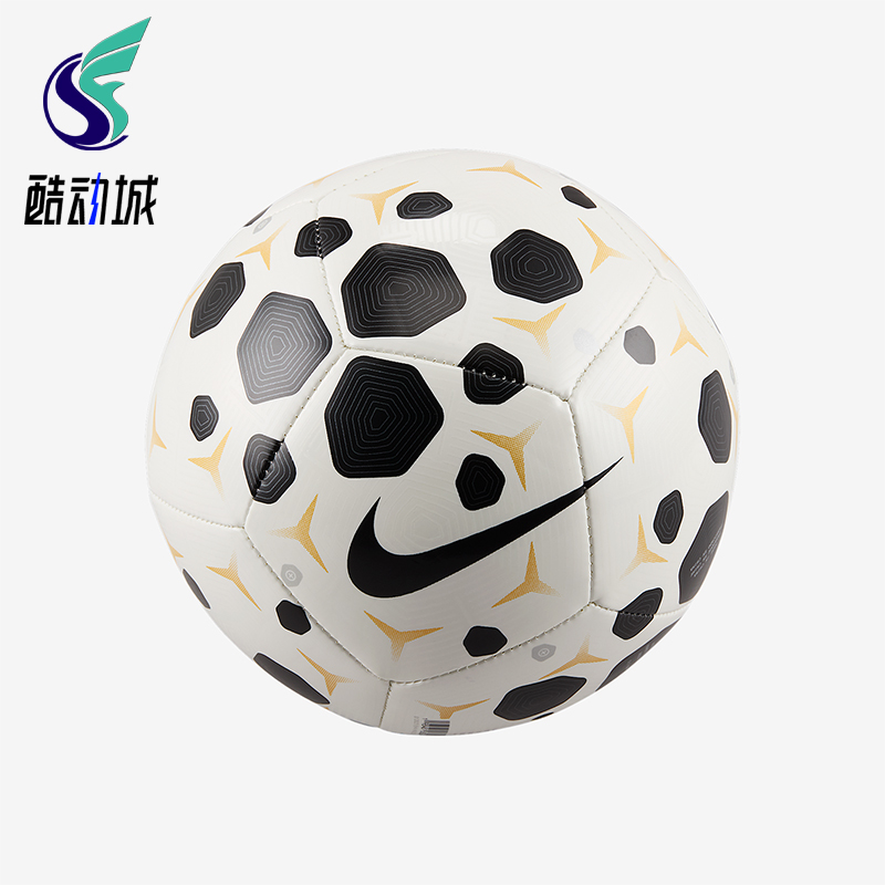 Nike/耐克正品Skills男女耐磨训练运动时尚耐用足球HV6252-100