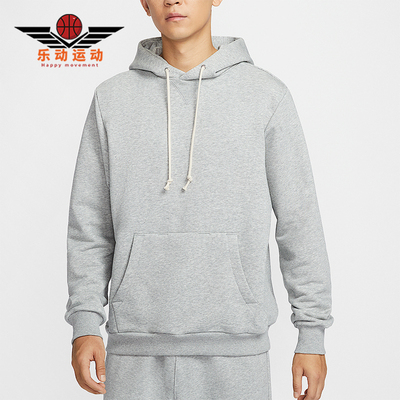 耐克男士连帽宽松运动户外卫衣