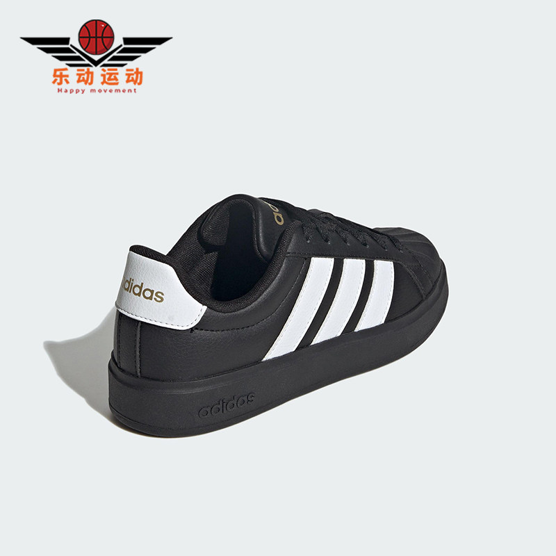 Adidas/阿迪达斯正品STREETTALK大童休闲运动系带耐磨板鞋JS5053