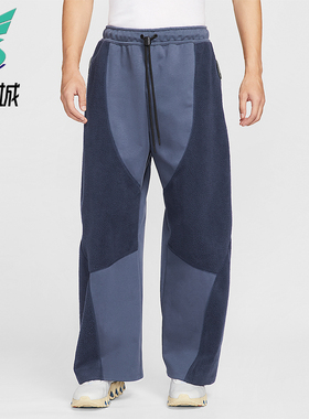 Nike/耐克正品Tech Boreas男士休闲运动直筒拼接长裤IB3366-437