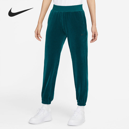 Nike/耐克正品当季女子休闲灯芯绒束脚针织长裤DO2914-347