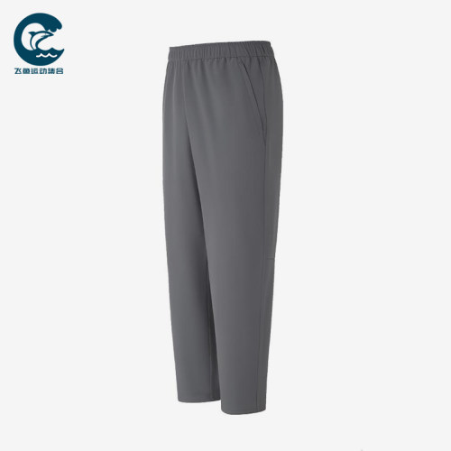 Adidas/阿迪达斯正品秋冬男士梭织加绒经典运动宽松长裤KF9651