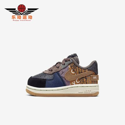 Nike/耐克正品AirForce1CactusJack新款经典婴童板鞋CT0911-900