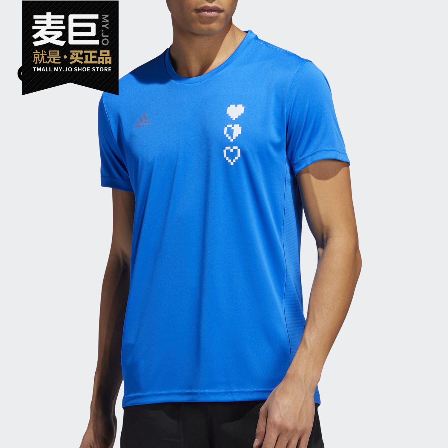 Adidas/阿迪达斯正品夏季新款男子透气印花圆领运动短袖T恤EH4215