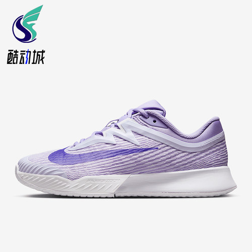 Nike/耐克正品2025新款女士轻便透气经典耐磨网球鞋FZ2158-500